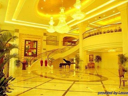Tian Cheng Grand Hotel Жичжао Интерьер фото