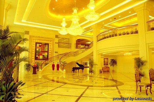 Tian Cheng Grand Hotel Жичжао Интерьер фото