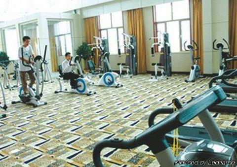 Tian Cheng Grand Hotel Жичжао Удобства фото